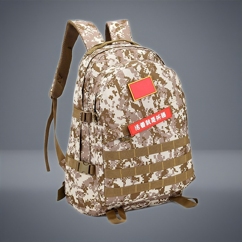 Aplon 2022 Tactical Camouflage Double Backpack for Men - Outdoor Mountaineering & Travel