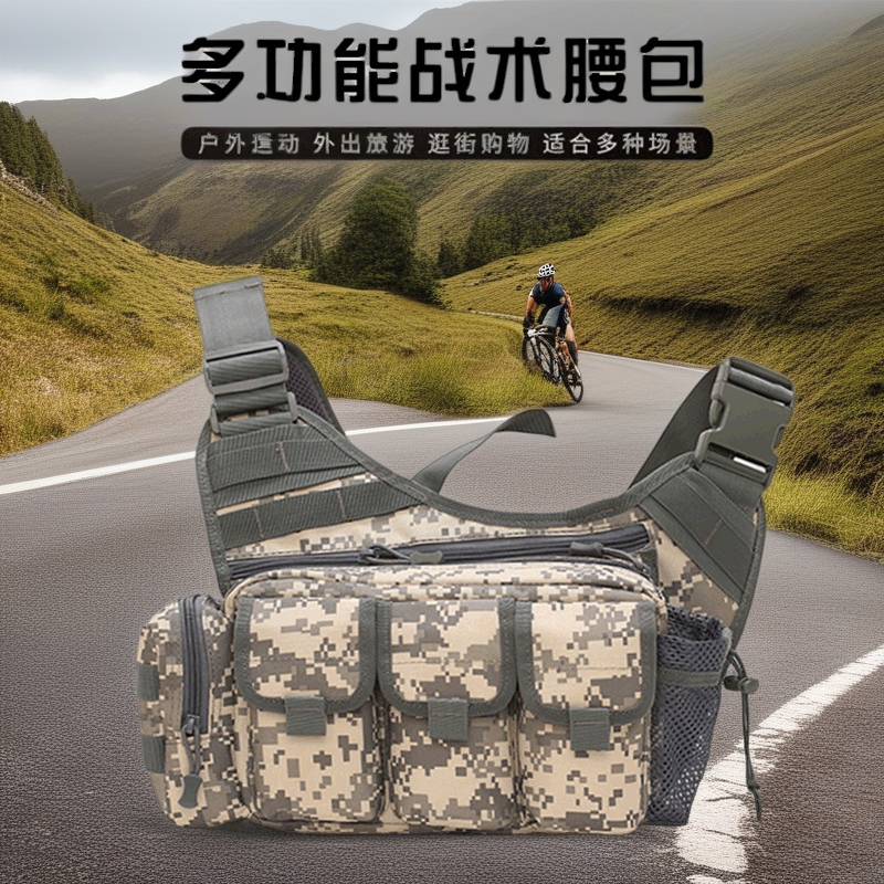 Aplon Tactical Outdoor Cycling Saddlebag - Multipurpose Digital Camo Sports Travel Bag